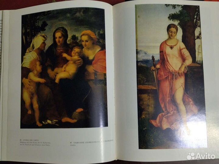 Книги про Эрмитаж