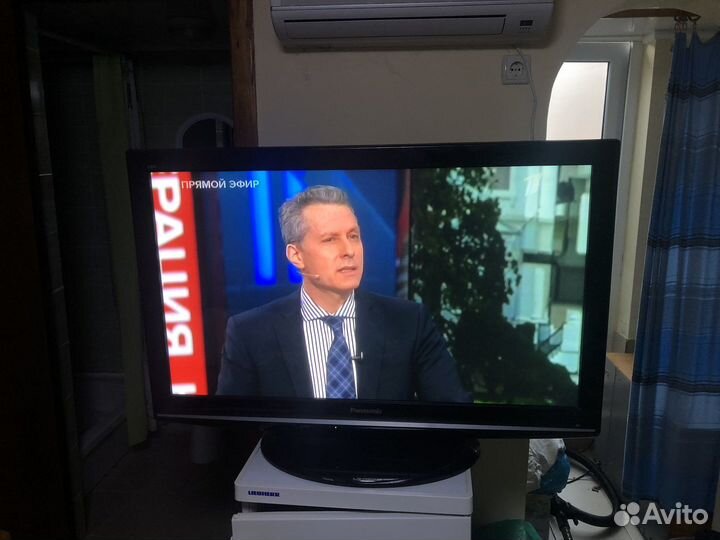 Телевизор