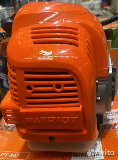 Продается двигатель Patriot PT443