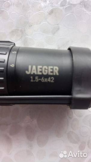 Yukon Jaeger (Егерь) 1.5-6x42