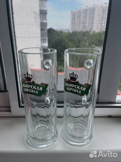 Пивная кружка 2шт