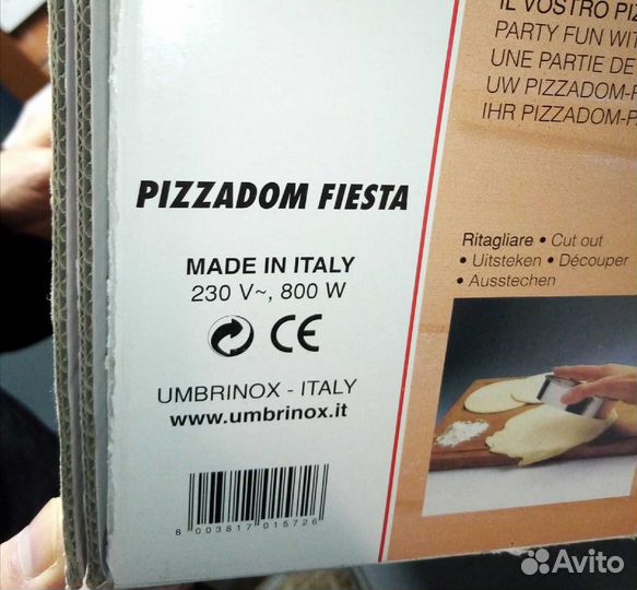 Новая Итал.Печь для пиццы Pizzadom Fiesta