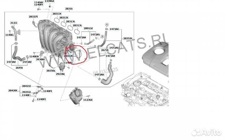 Прокладка дроссельной заслонки hyundai tucson