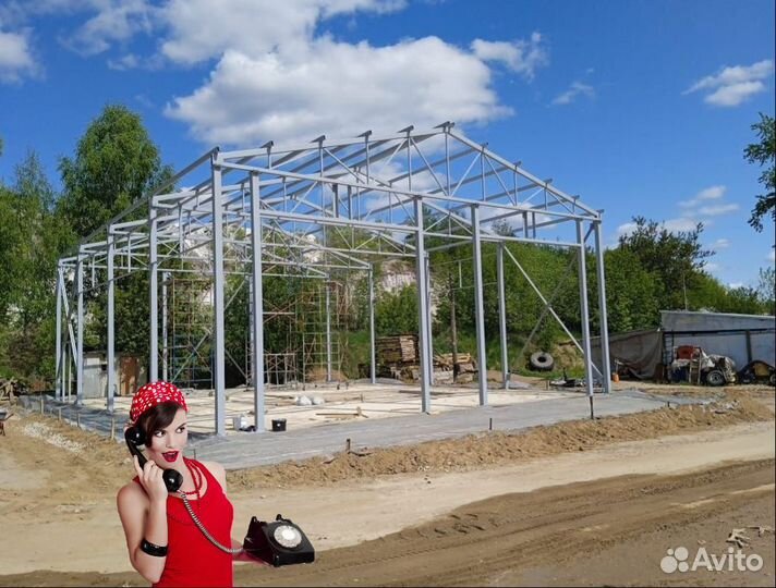 Ангар, каркас ангара