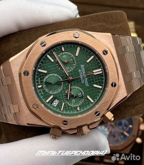 Мужские часы Audemars Piguet