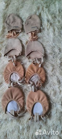 Половинки для художественной гимнастики