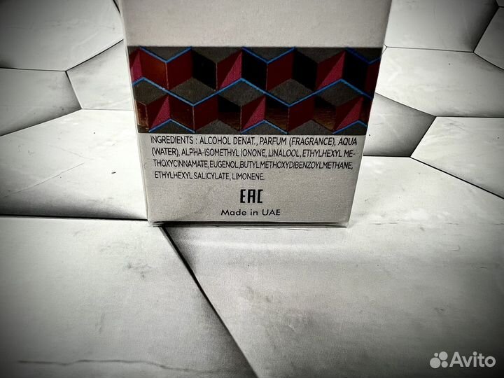 Духи для мужчин и денщин Bois imperial