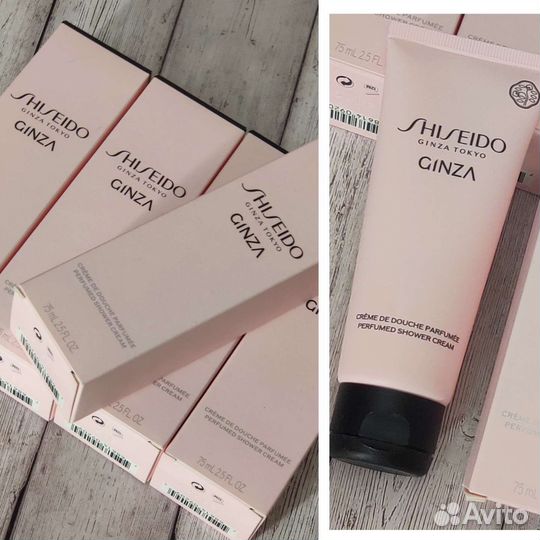 Shiseido парфюм.гель для душа