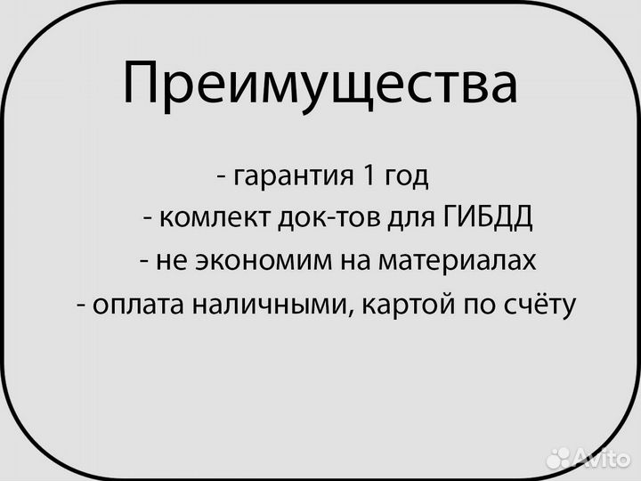 Прицеп легковой 2,5x1,5 с уменьшенным тентом