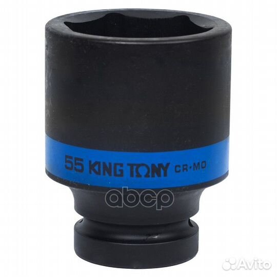 Головка торцевая ударная глубокая шестигранная