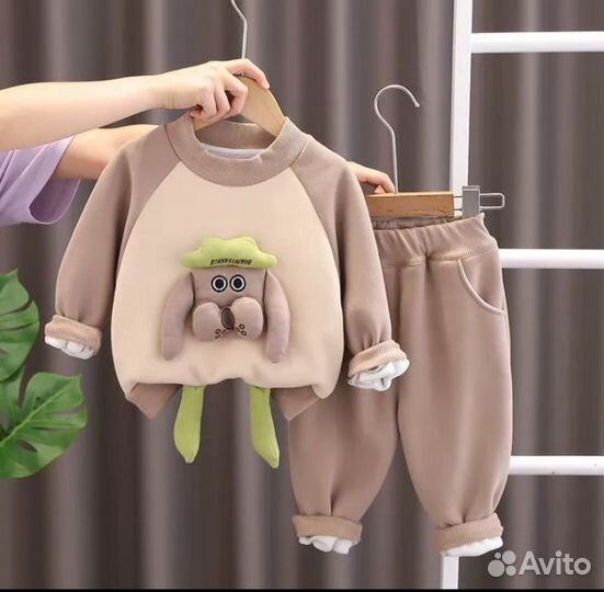 Костюм детский