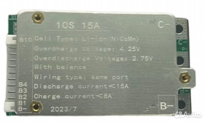 BMS плата Li-ion (NiCoMn) 10s 36V(42V) 15A баланс