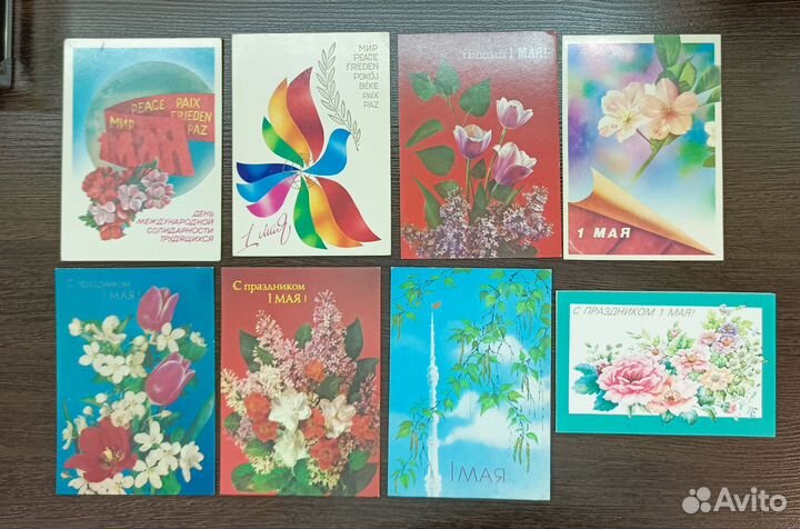 Открытки СССР