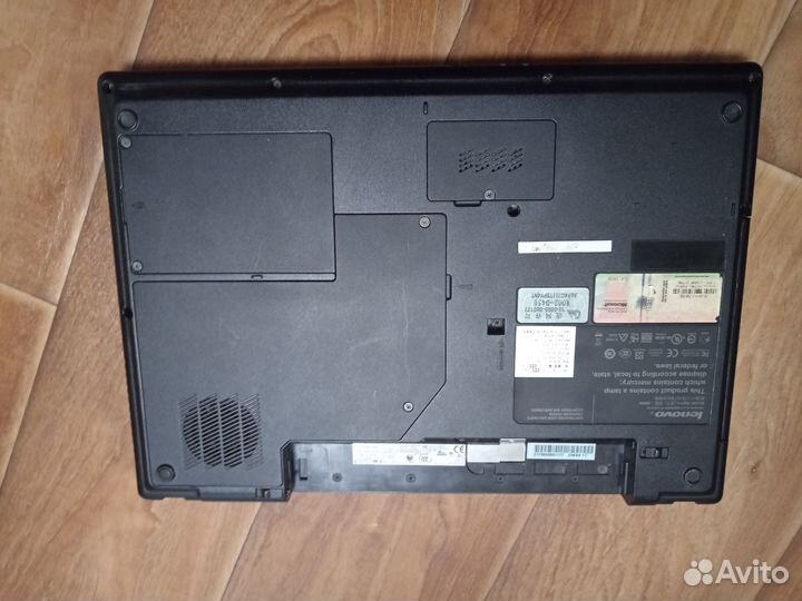 Lenovo 3000 g530