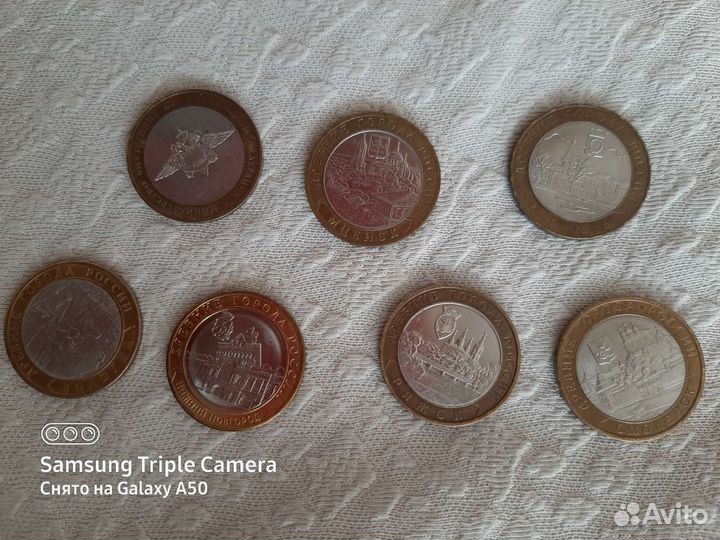 Монеты.Обмен