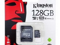 Карта памяти MicroSD 128gb 256gb