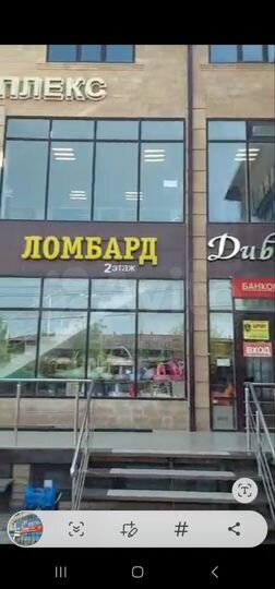 Торговая площадь, 15 м²