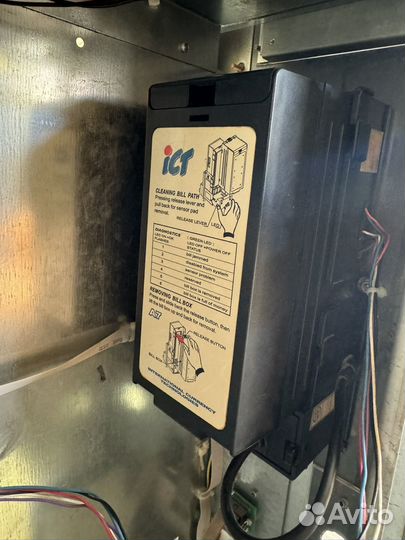 Снековый аппарат Unicum