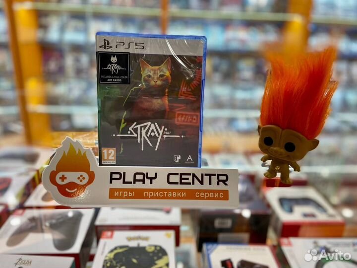 PS5 Stray