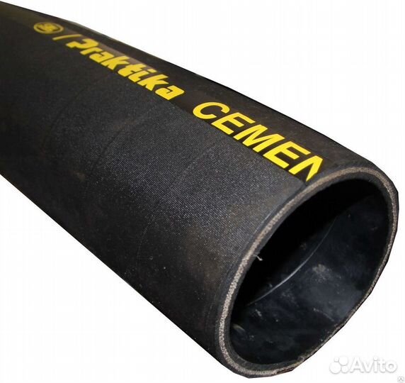 Рукав для подачи цемента диам. 100 мм. cement