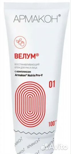Средства гигиены
