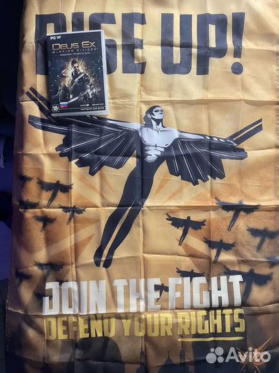 Deus ex mankind divided PC