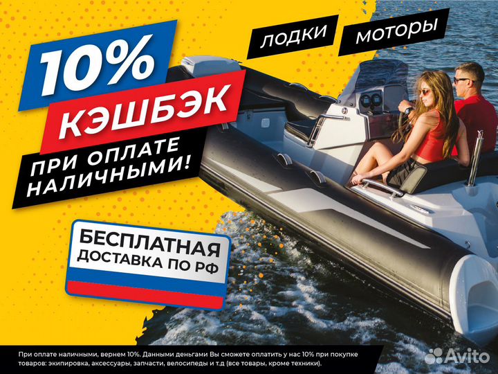 Лодка драккар 3200 нднд hant-PRO сине-серый