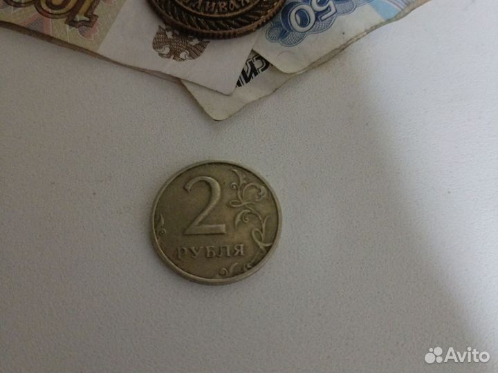 Манета 2 рубля 1997 года Ммд