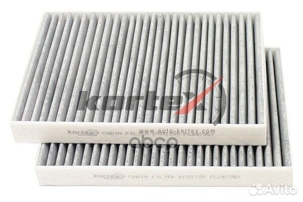 Фильтр салонный mercedes W221 (угольный) (к-т 2