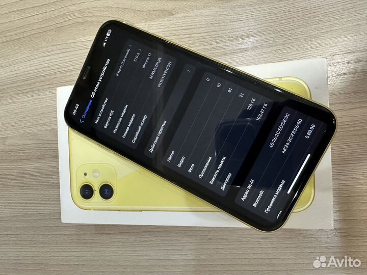 iPhone 11, 128 ГБ