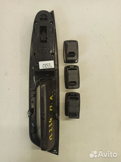 Кнопка стеклоподъемника BMW X5 E70