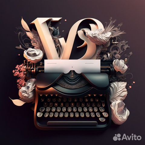 Транскрибация. Набор текста любой сложности