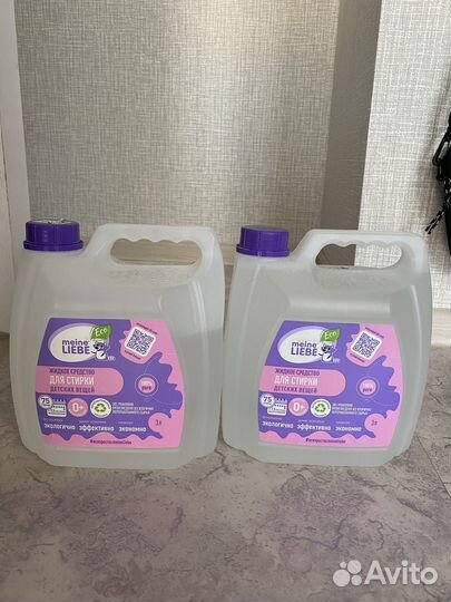 Жидкое средство для стирки детских вещей
