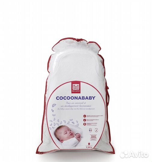Кокон Red Castle Cocoonababy Blanc 40 х 69 белый