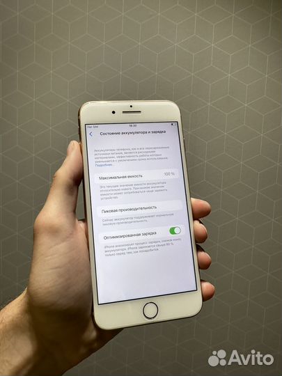 iPhone 8 Plus 64gb Gold Ростест