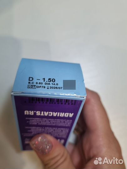 Линзы контактные Adria