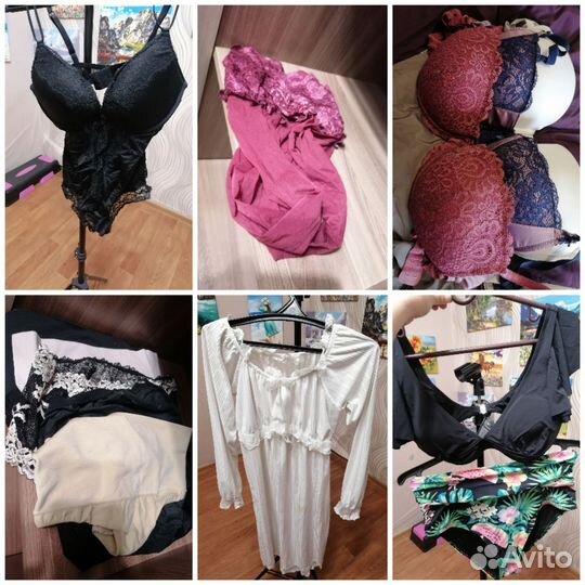 Женская одежда