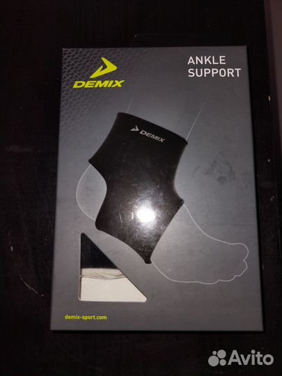 Суппорт для голеностопа