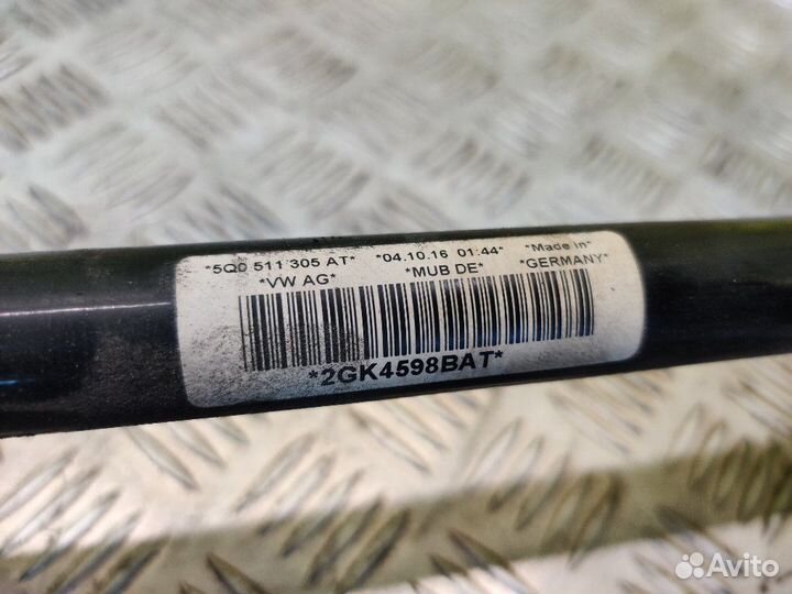 Стабилизатор задний Volkswagen Passat Variant B8