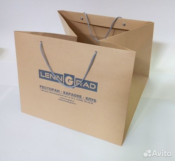 Бумажные пакеты с квадратным дном для торта, пиццы