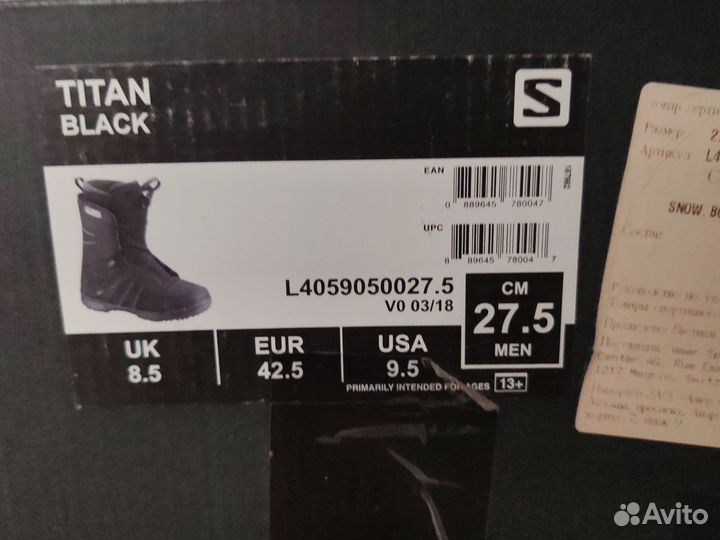 Сноубордические ботинки salomon мужские