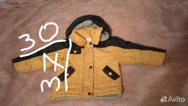 Куртка для мальчика на 2 года