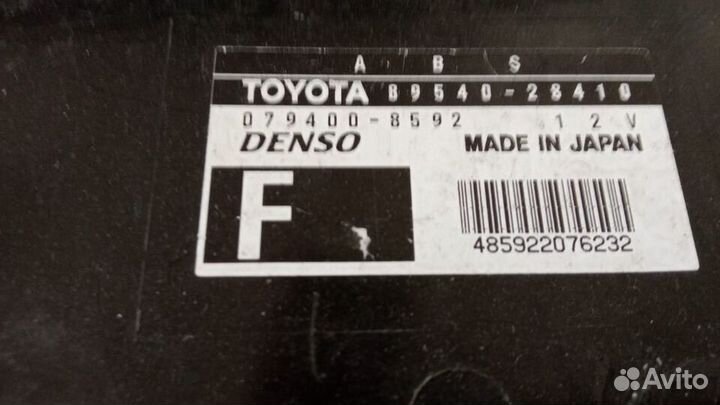 8954028410 Тойота Вокси блок управления бу