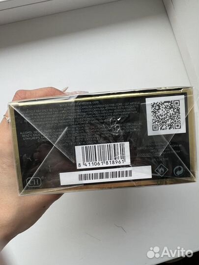 Духи Good Girl Carolina Herrera