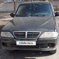 SsangYong Musso 2.9 AT, 2004, 286 233 км, с пробегом, цена 420 000 руб.