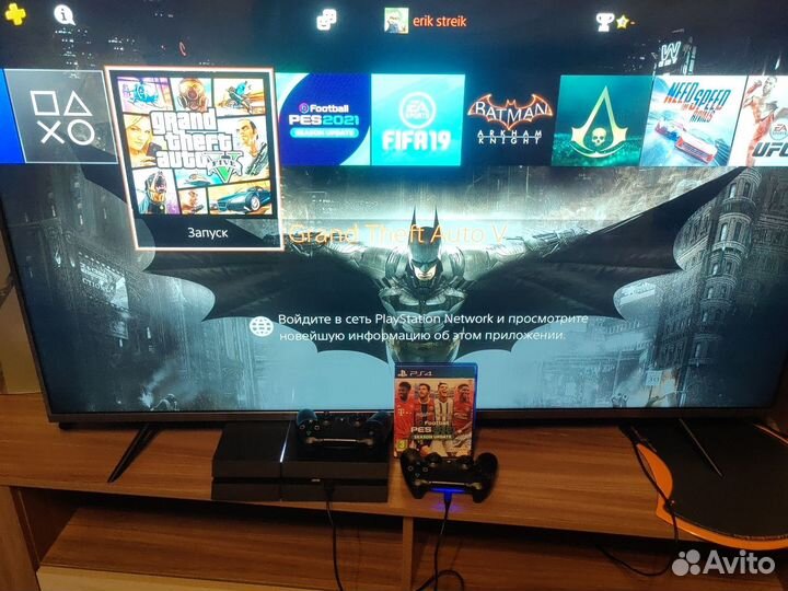 Игровая приставка ps4 FAT 500gb