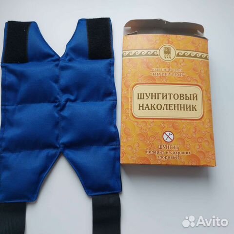 Шунгитовый наколенник