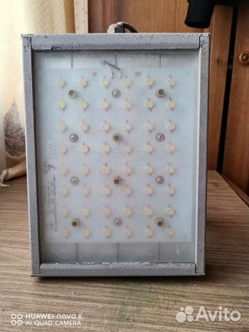 Уличный светодиодный светильник