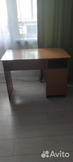 Письменный стол
