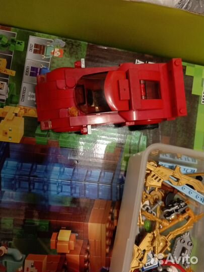 Lego